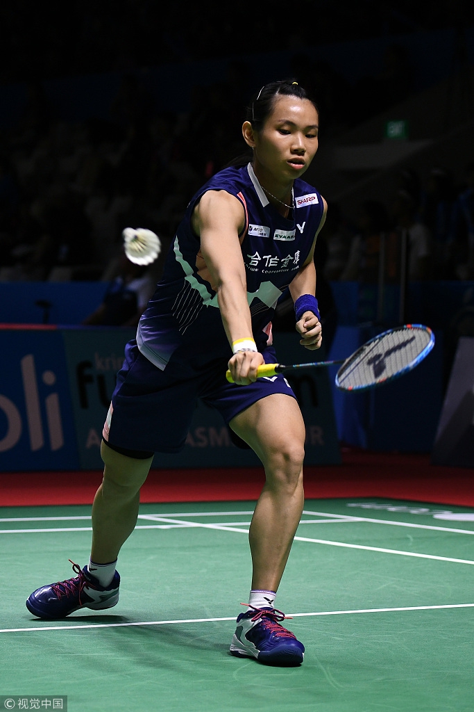 开云体育-日本队轻取中国队，戴资颖扛起全队的简单介绍